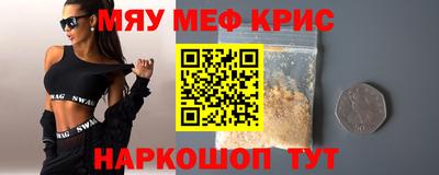 шишки Кулебаки