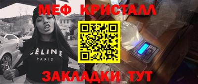 шишки Кулебаки