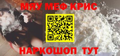 шишки Кулебаки