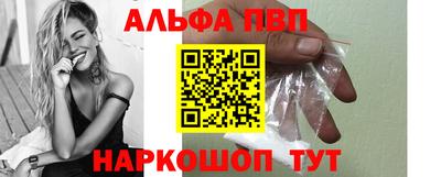 скорость mdpv Кумертау