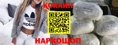 шишки Кулебаки