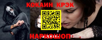 скорость mdpv Кумертау