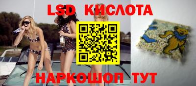 скорость mdpv Кумертау