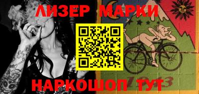 шишки Кулебаки