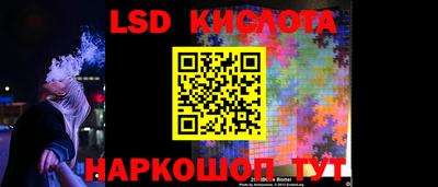 шишки Кулебаки
