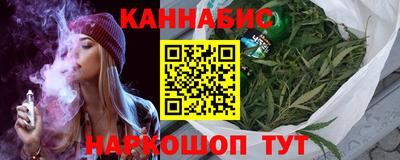 шишки Кулебаки