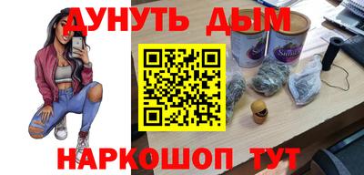 скорость mdpv Кумертау