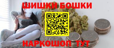 скорость mdpv Кумертау