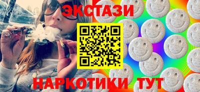 скорость mdpv Кумертау