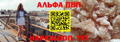 скорость mdpv Кумертау