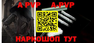 шишки Кулебаки