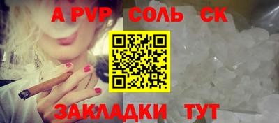 шишки Кулебаки