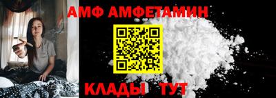 шишки Кулебаки