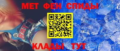 скорость mdpv Кумертау