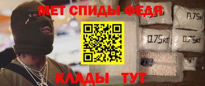 шишки Кулебаки