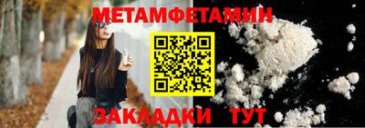 скорость mdpv Кумертау