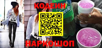скорость mdpv Кумертау