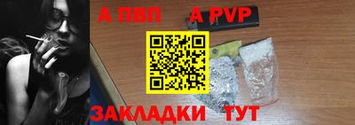 шишки Кулебаки