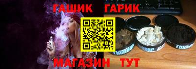 шишки Кулебаки